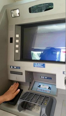 富士通手掌静脉识别技术
