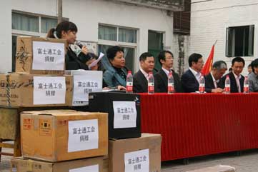 2011xiwang-1 2011xiwang-1