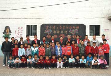2011xiwang-2 2011xiwang-2