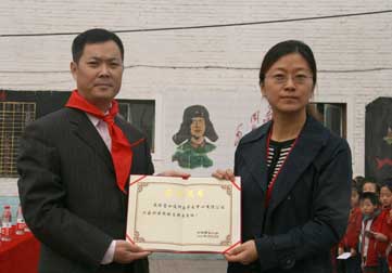 2011xiwang-3 2011xiwang-3