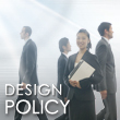 desing policy