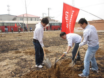 csr-2011-pinggu-4 csr-2011-pinggu-4