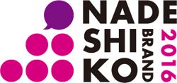 NADESHIKO Brand Logo NADESHIKO Brand Logo