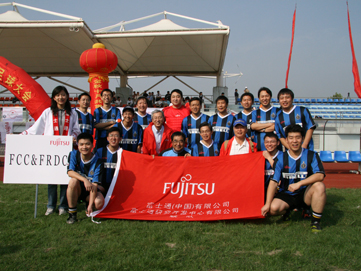 football-2006-nanjing-1 football-2006-nanjing-1
