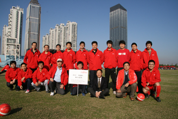 football-2010-nantong-1 football-2010-nantong-1