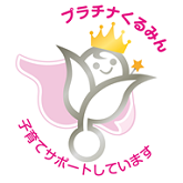 "Platinum Kurumin" certification "Platinum Kurumin" certification