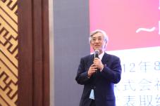 Presentation by President Tatsuo Tomita