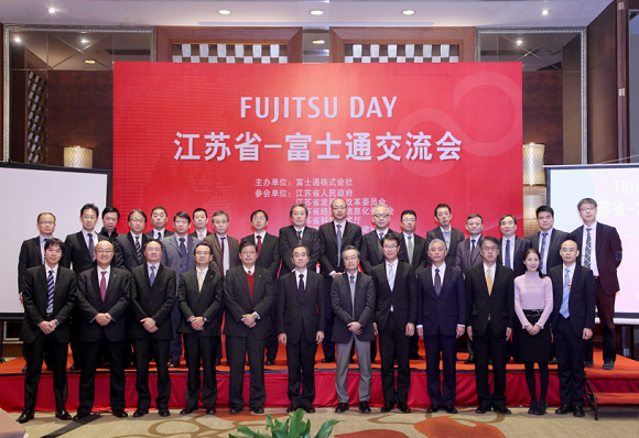 fnst-1207 -img -05 fnst-1207 -img -05