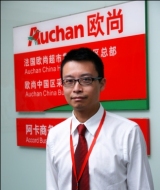 欧尚(中国)投资有限公司 陈子辉信息技术总监