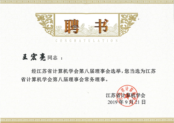 fnst fnst