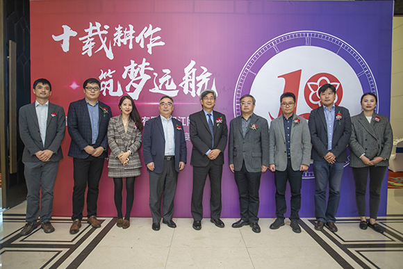 江阴支社成立十周年纪念庆典活动 江阴支社成立十周年纪念庆典活动