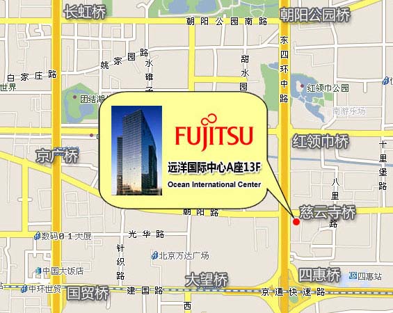 Fujitsu China new office