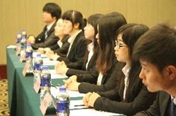 公司活动
