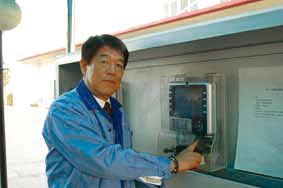 引入效果和评价
