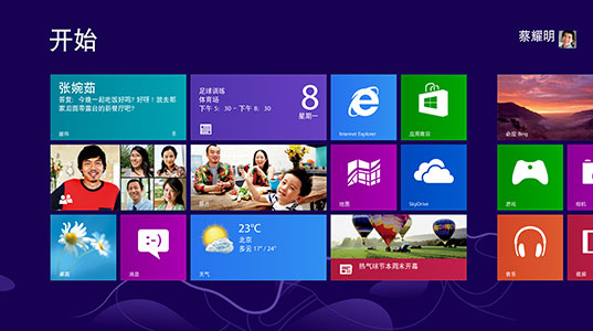 Windows 8