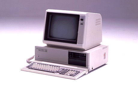 PC/タブレット ノートPC FMV-BIBLO Series (1995) : Fujitsu Global