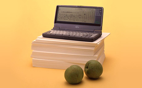 My OASYS (1982) : Fujitsu Global