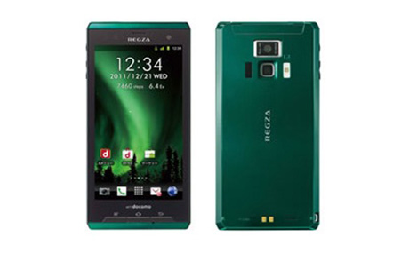 REGZA Phone T-01C(2010) : Fujitsu Global