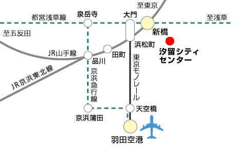 羽田空港から新橋駅までの鉄道案内地図です