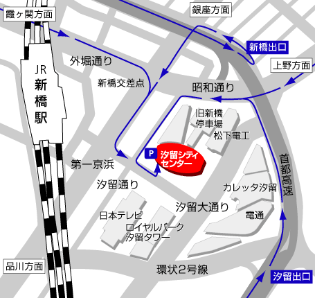 富士通株式会社 本社事務所ご案内 地図 富士通