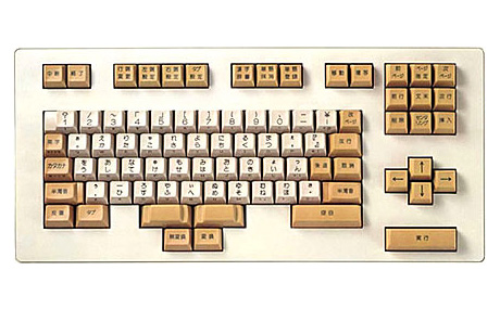 親指シフトキーボード（1980年） : 富士通
