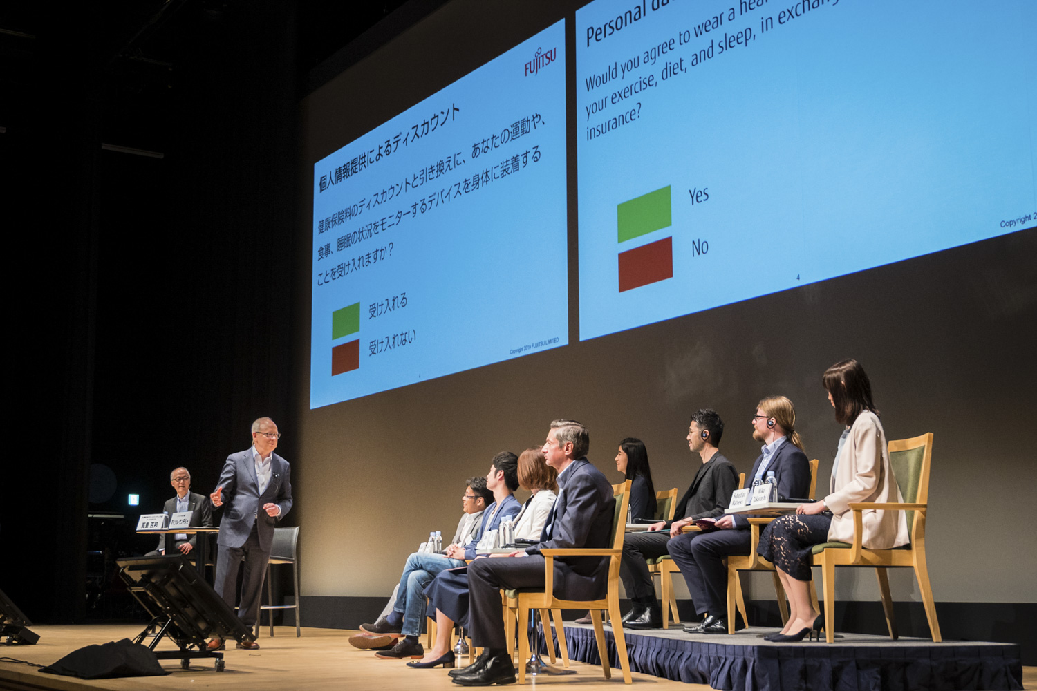 Main visual : How can we rebuild trust in the digital world? Part 2