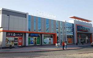 Choithrams Supermarket and Department Store upgrades to PRIMEFLEX for SAP HANA which speeds up billing and performance five times faster