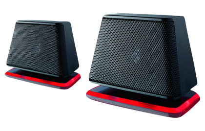SOUNDSYSTEM DS E2000 Air_front_view_RED_LED