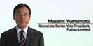 Fujitsu Executive Message