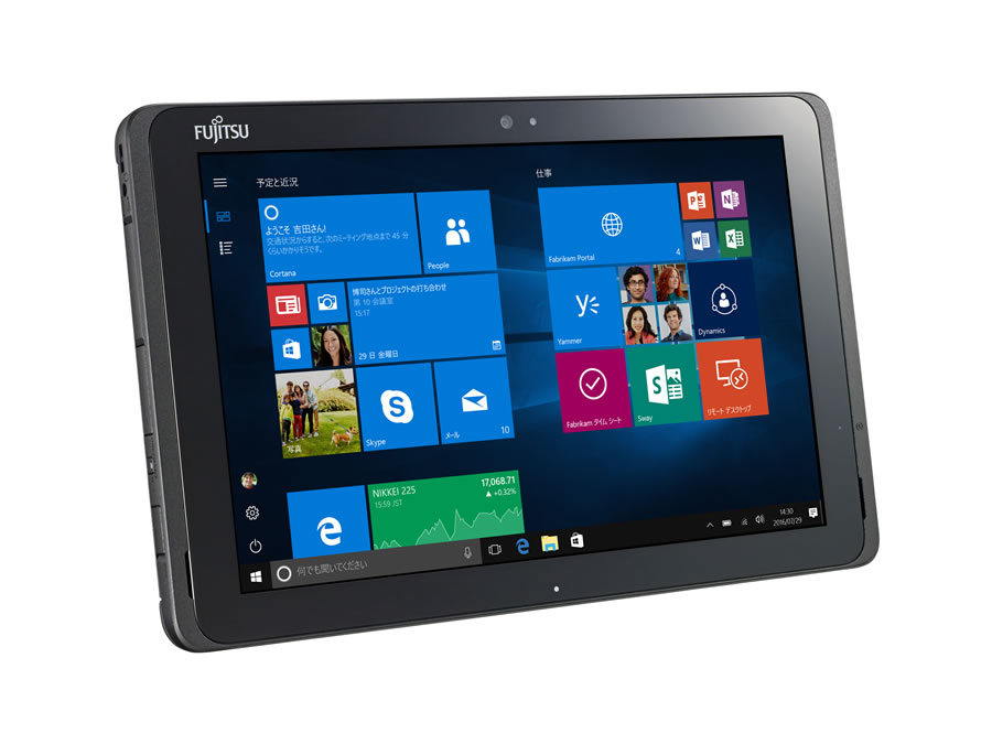 Fujitsu Releases Twenty four New Enterprise PC and Tablet Models