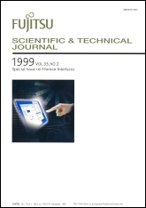 FSTJ 1999-12 Cover Image