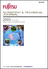 FSTJ 2003-12 Cover Image