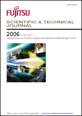 FSTJ 2006-7 Cover Image