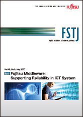 FSTJ 2007-7 Cover Image