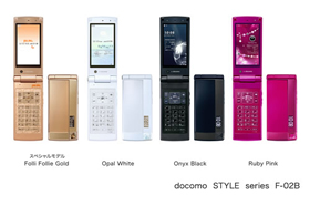 docomo STYLE series® F-02B