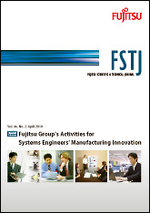 FSTJ 2010-4 Cover Image