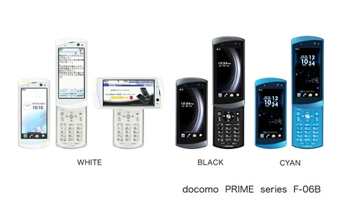 docomo PRIME series F-06B