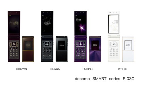 docomo SMART series F-03C