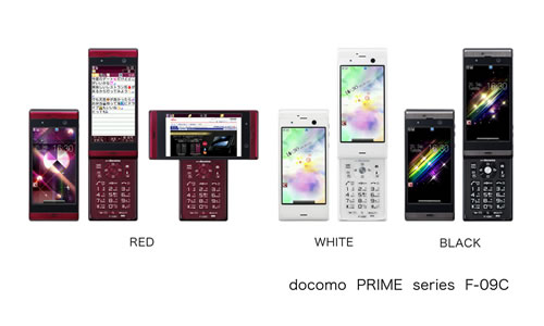 docomo PRIME series F-09C