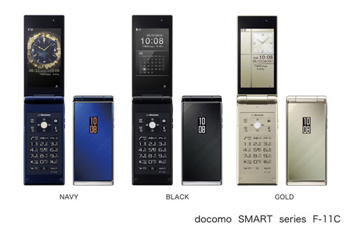 docomo SMART series F-11C