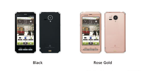 Fujitsu Introduces docomo F-12C Smartphone