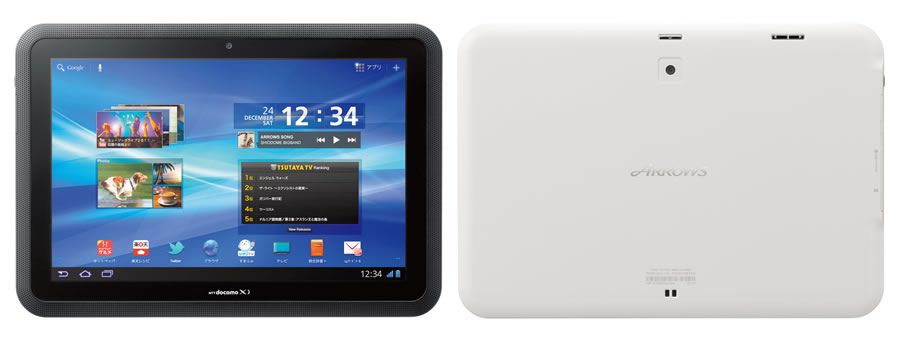 Fujitsu Introduces docomo ARROWS Tab LTE F-01D Tablet PC - Fujitsu