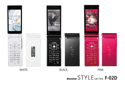 docomo STYLE series F-02D