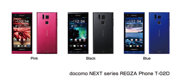 docomo NEXT series REGZA Phone T-02D