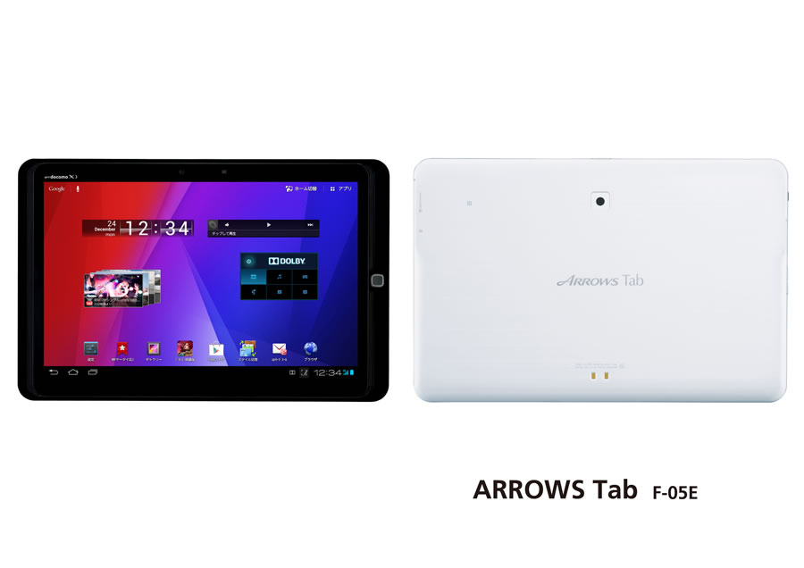 Fujitsu Introduces docomo ARROWS Tab F-05E Tablet - Fujitsu Global
