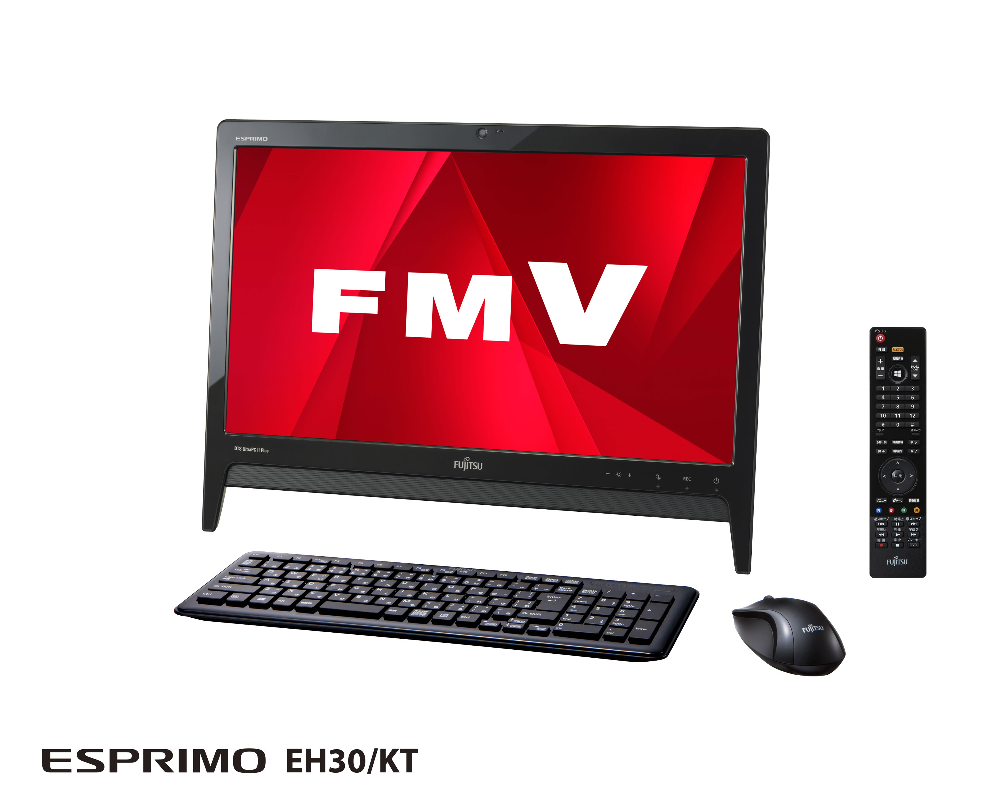 Fujitsu Launches New Line of FMV Series PCs - Fujitsu Global