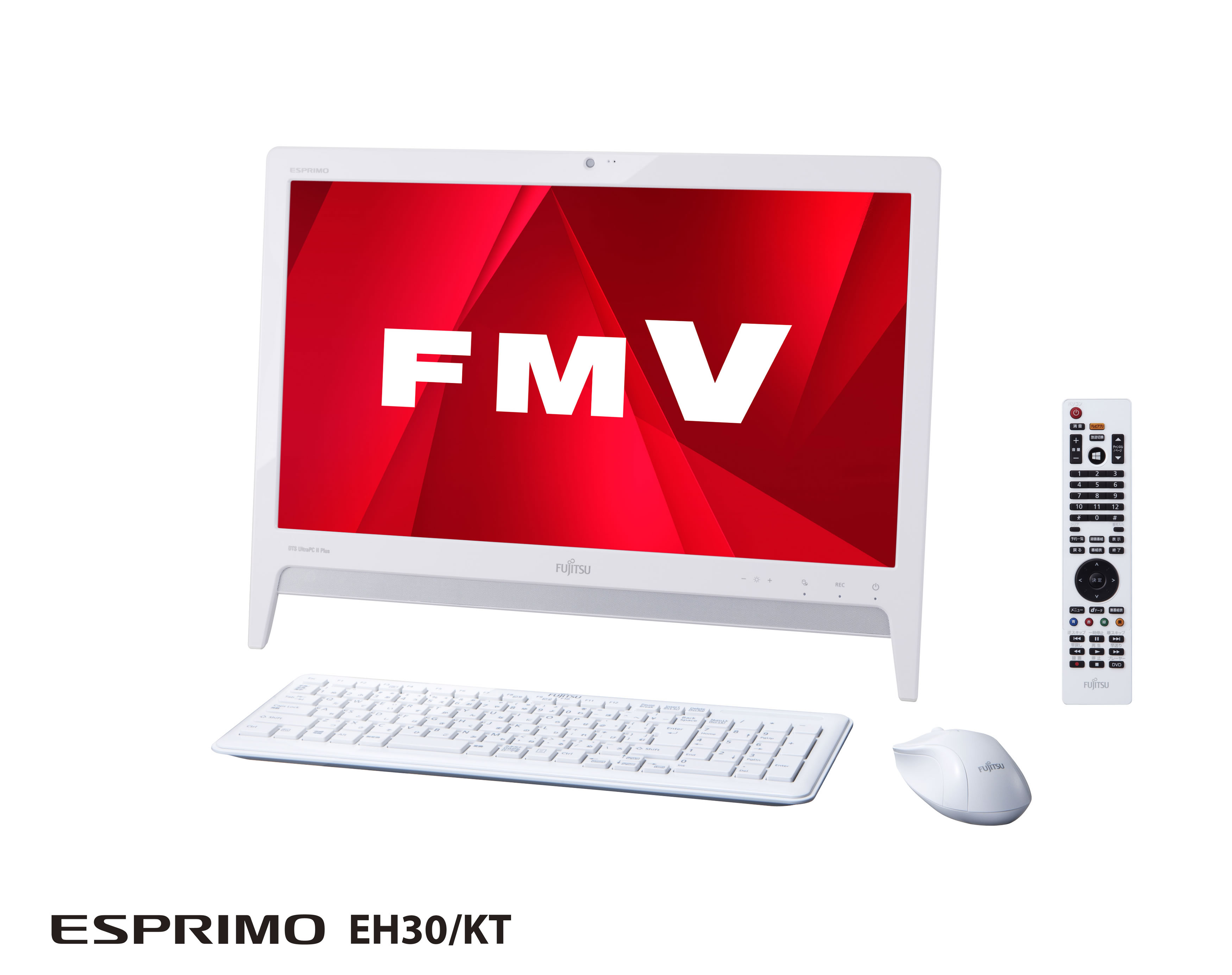 Fujitsu Launches New Line of FMV Series PCs - Fujitsu Global