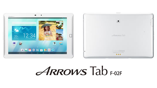Fujitsu Launches Docomo Tablet ARROWS Tab F-02F - Fujitsu Global