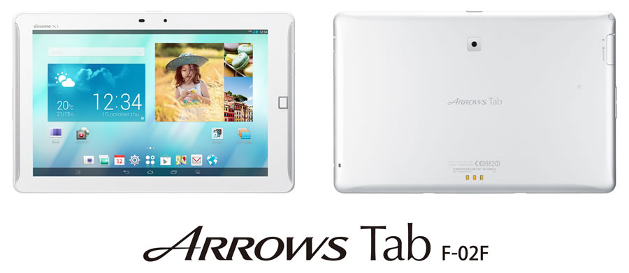 Fujitsu Launches Docomo Tablet ARROWS Tab F-02F - Fujitsu Global