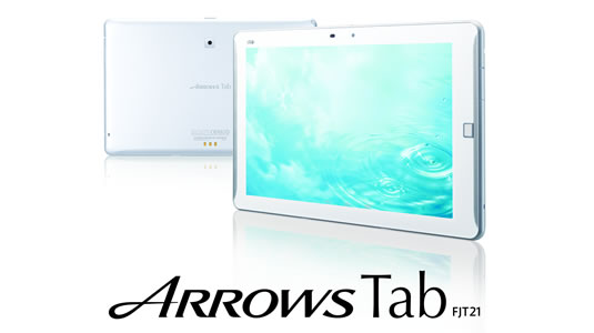 Fujitsu Launches ARROWS Tab FJT21 for au by KDDI Corporation